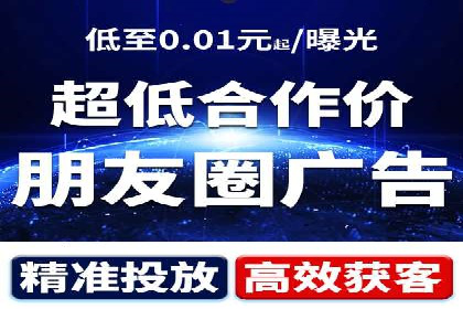 百度SEO推广案例：案例分析及优化方案